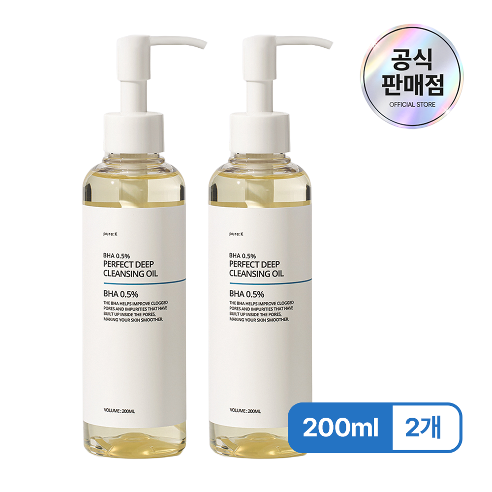 퓨어케이 블랙헤드 제거 클렌징 오일 BHA 0.5% 200ml, 2개 - 상품 이미지