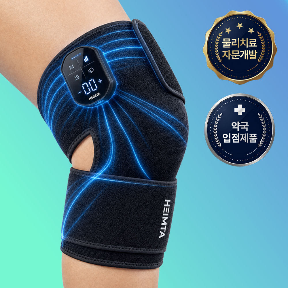 헤임타 리커버 프로 자주파 EMS 온열 근적외선 텐스 마사지기 가격 추이 헤임타 헤임타 리커버 프로 자주파 EMS 온열 근적외선 텐스 마사지기 - 최저가 149,000원