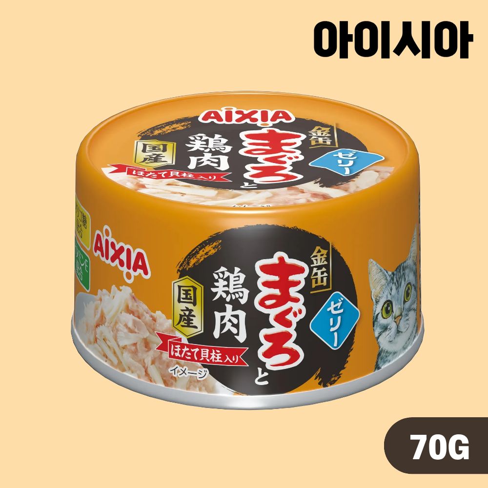 아이시아 금관 야이즈 캔 고양이캔 습식 참치 닭 가리비 젤리타입, 70g, 1개 - 상품 이미지