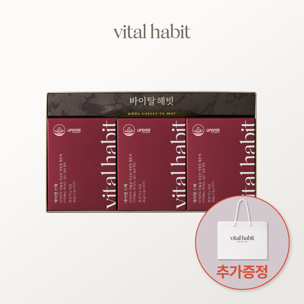 바이탈해빗 아이언스틱 흡수력좋은 리포좀 리포퍼 철분제 임산부 비리지않은 철분제(3개월분)
