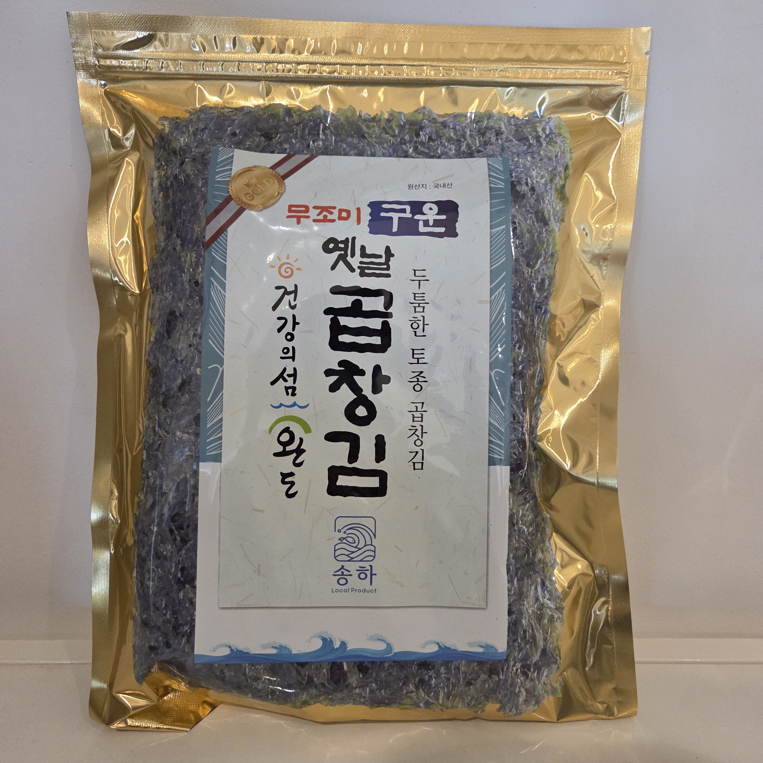 송하 구운김 1봉 한번 맛보면 재 구매하는 상품 - 상세 이미지 3