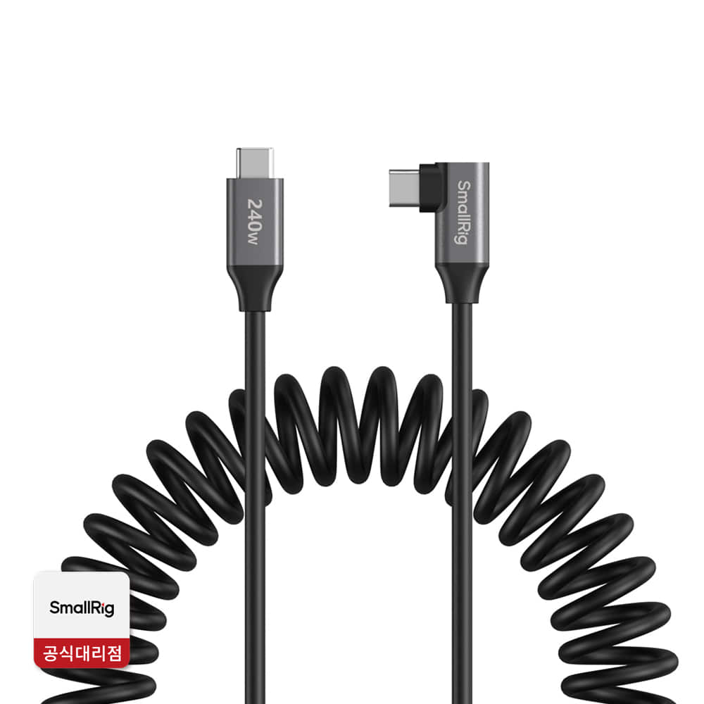 5730 USB-C 코일형 데이터 케이블 (S to A)