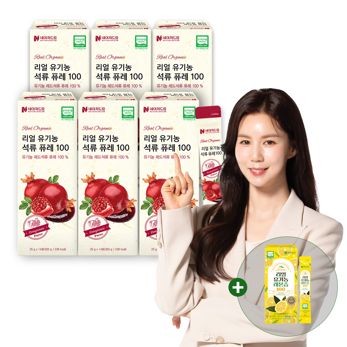 네이처드림 유기농 석류 퓨레 100 14포, 6개 - 상품 이미지