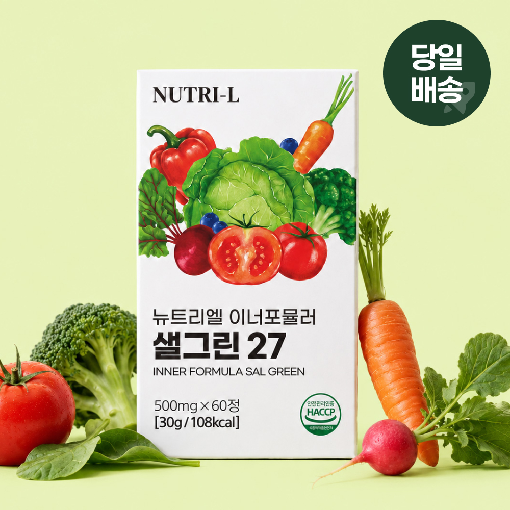 뉴트리엘 샐그린27 식이섬유 유산균 장건강 식전야채 식단관리 영양제 60정, 1개 상세 이미지 2