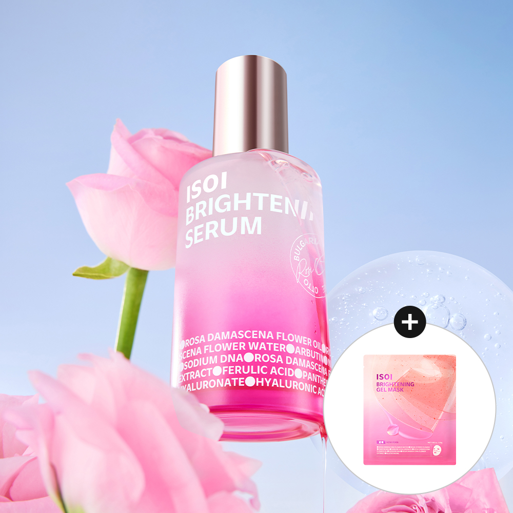 [대용량] 아이소이 브라이트닝 세럼(로즈PDRN 잡티세럼) 70ml - 상품 이미지