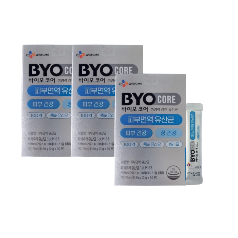 바이오코어 피부면역 유산균 30포 분말 유산균 x3박스(3개월) - 상품 이미지