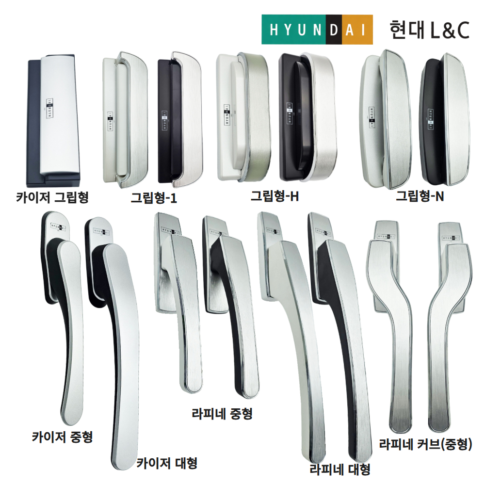 한화 샷시손잡이 오토락 카이저 그립형 현대 L&C 샤시손잡이 좌우겸용 - 상세 이미지 2