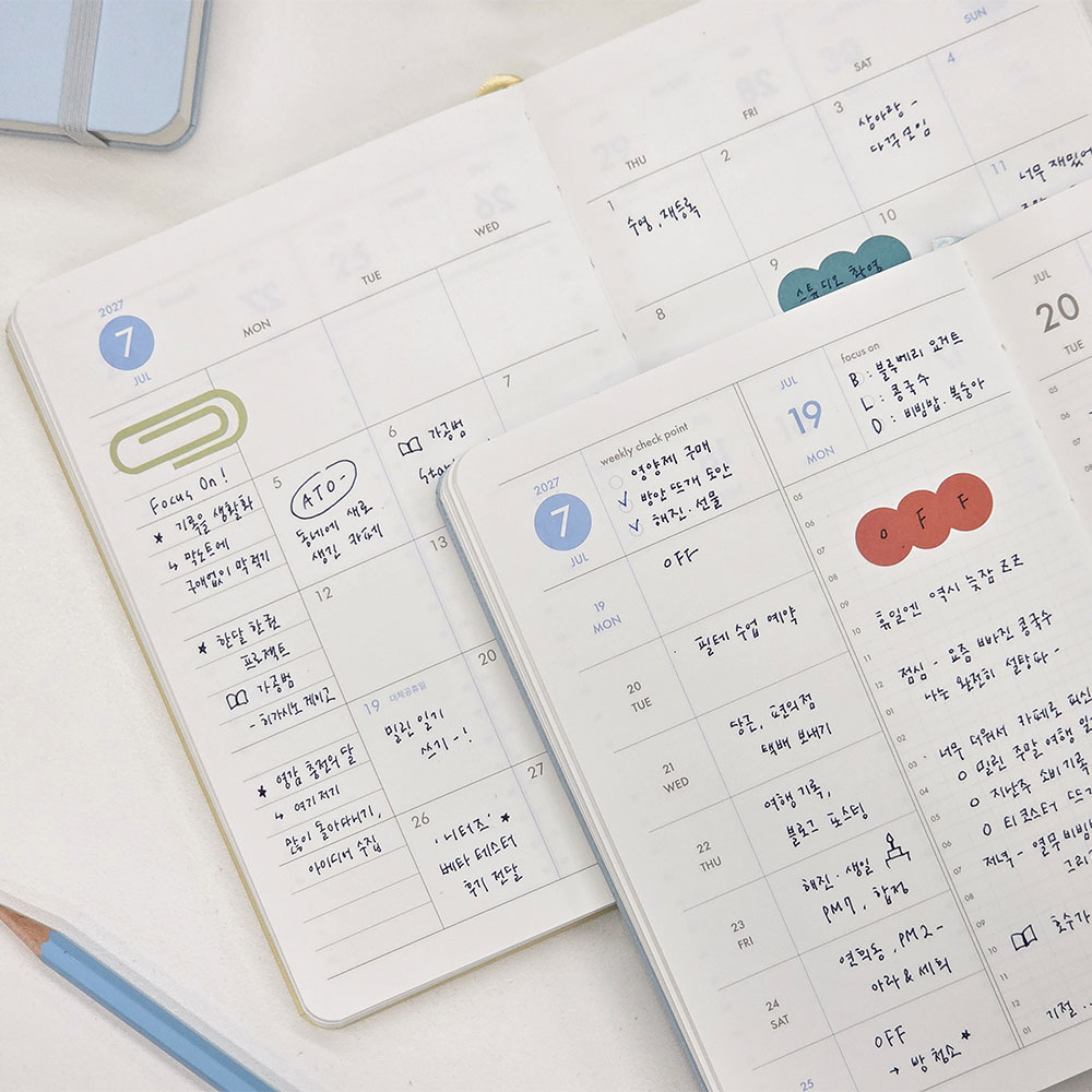 2027년 위클리 다이어리 플래너 27년 타임테이블 스케줄러 B6 주간 업무용 - 상세 이미지 2