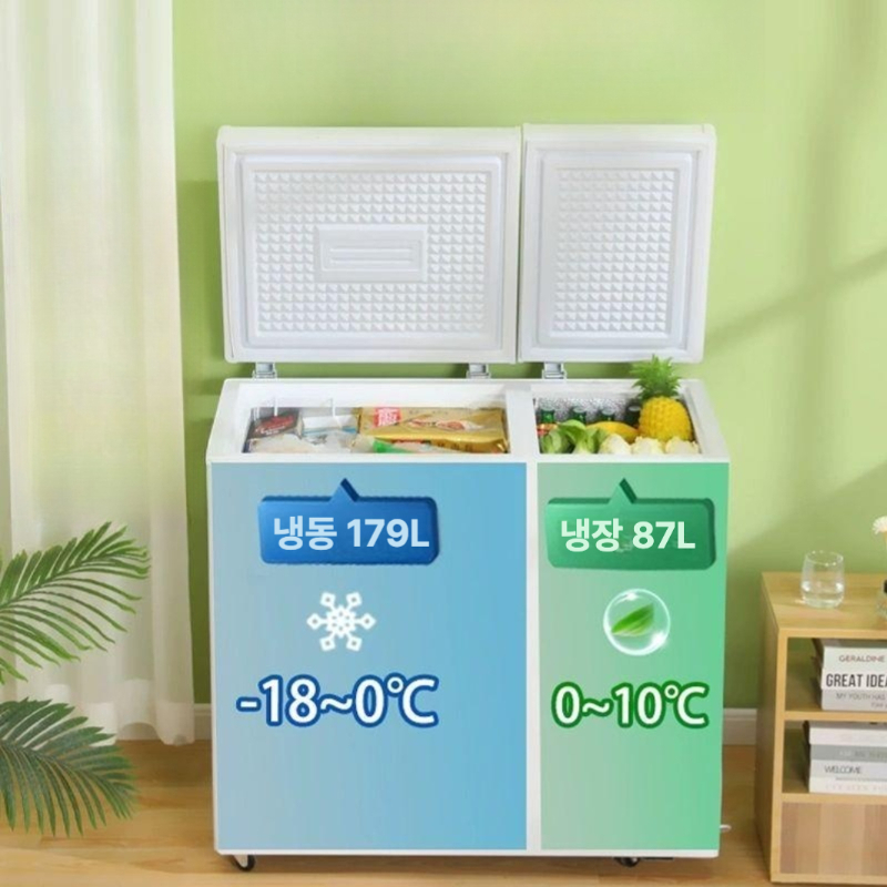 미니김치냉장고 1등급 뚜껑형 소형 2도어 원룸 성에방지 냉장냉동겸용 108L 저소음 - 상세 이미지 2
