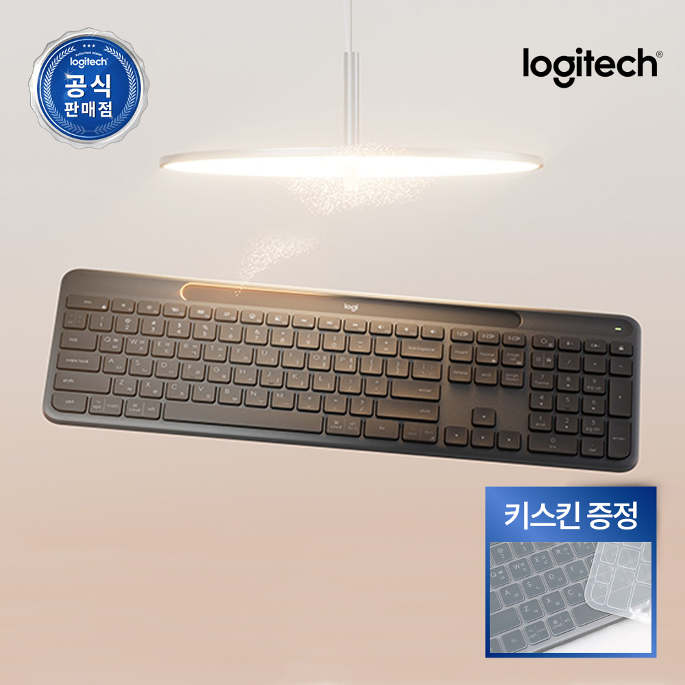 로지텍코리아 공식 솔라 K980 수신기미포함 무선 블루투스 키보드