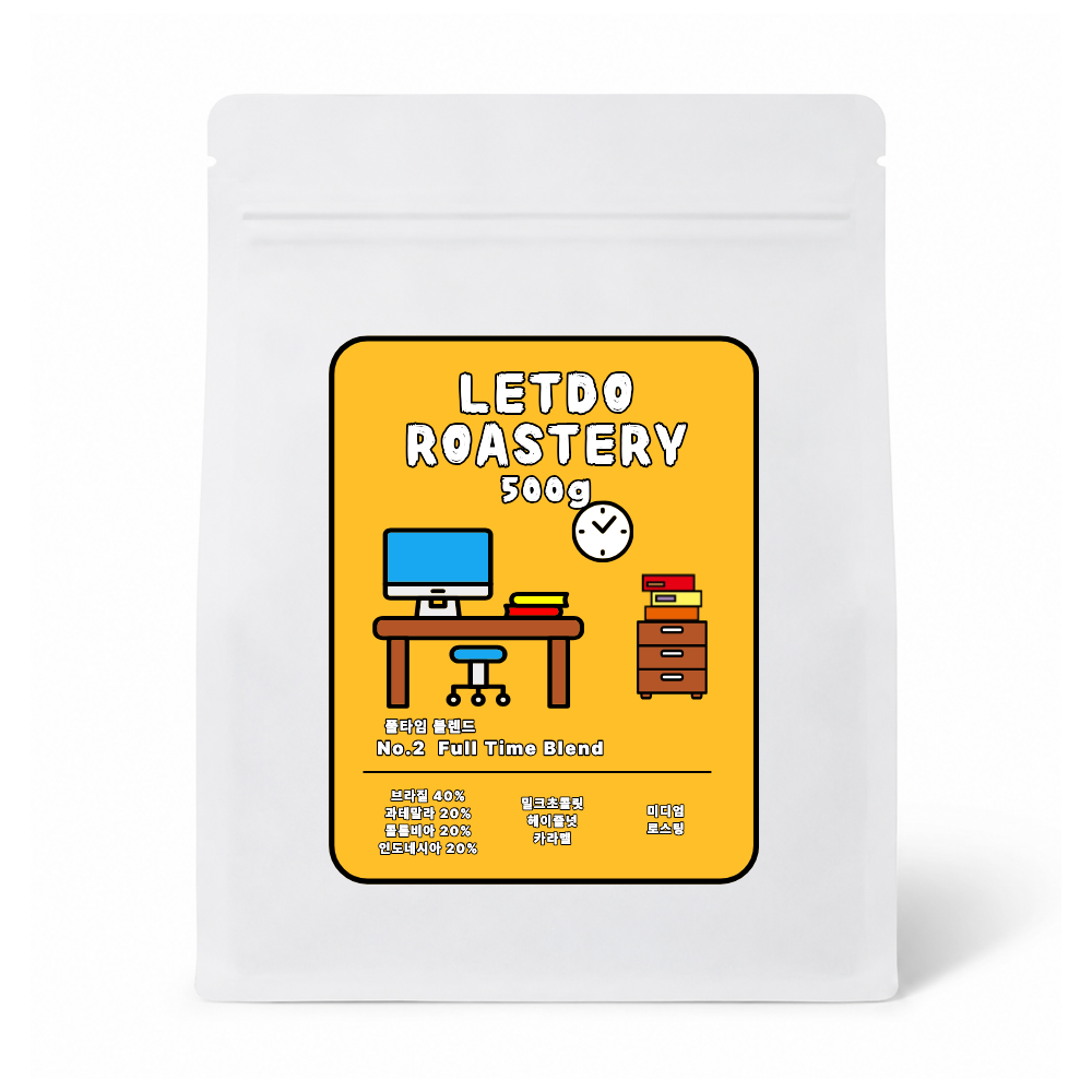 헤이즐넛 카라멜 밸런스 좋은 고소한 데일리 원두 풀타임 블렌드 홀빈, 500g, 1개 - 메인 이미지