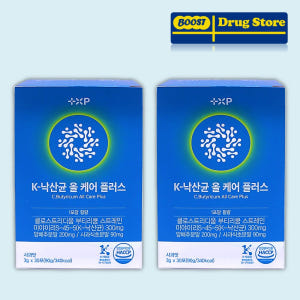 K 낙산균 올케어 사과초모식초 양배추 분말 비타민하우스 유산균 30포, ... 맛있게 먹은 솔직 후기 - 상품 이미지 1