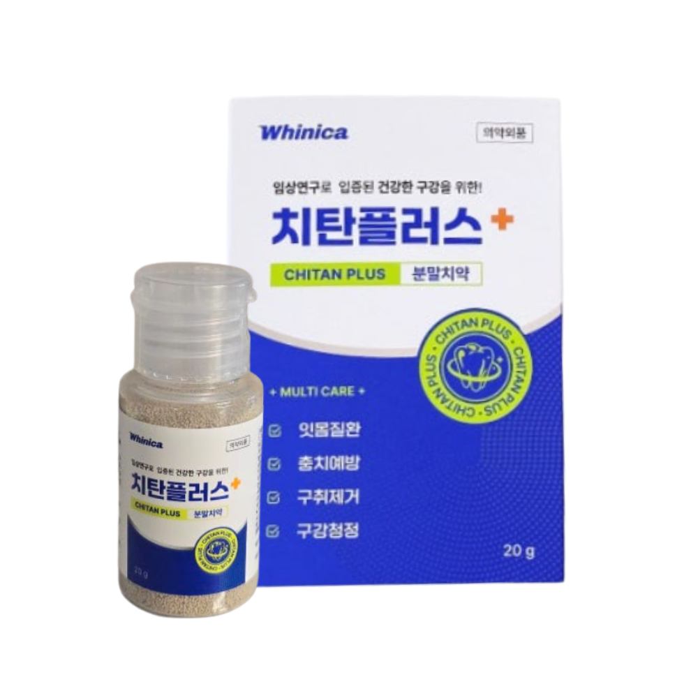 화이니카 치탄플러스 분말치약 20g x1개 - 상품 이미지