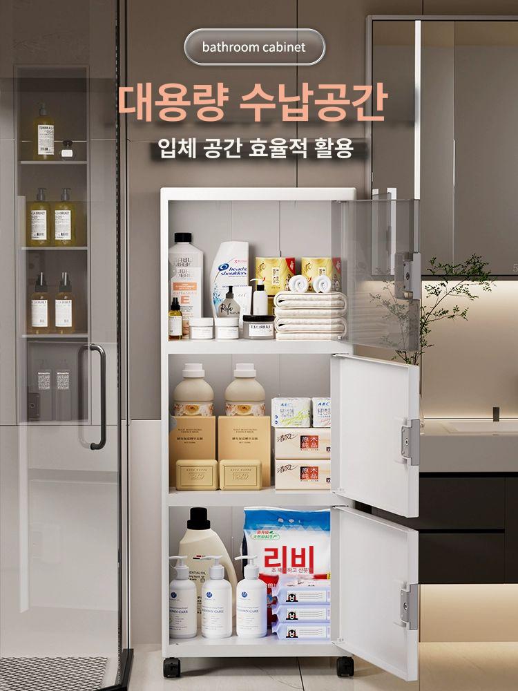 디얼픽 화장실앞수납장 베란다장 2단 선반 디자인 모던 화이트 수납 공간 활용 메인 이미지 스타일 3 단 화이트 - 상세 이미지 4