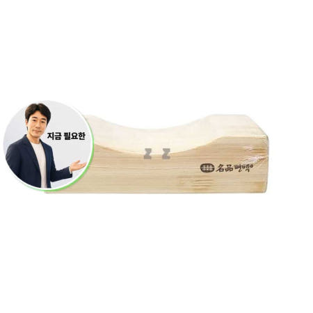 SL 지금 필요한 건강 편백나무 베개 23.7cm 건강베개 목베개 사각