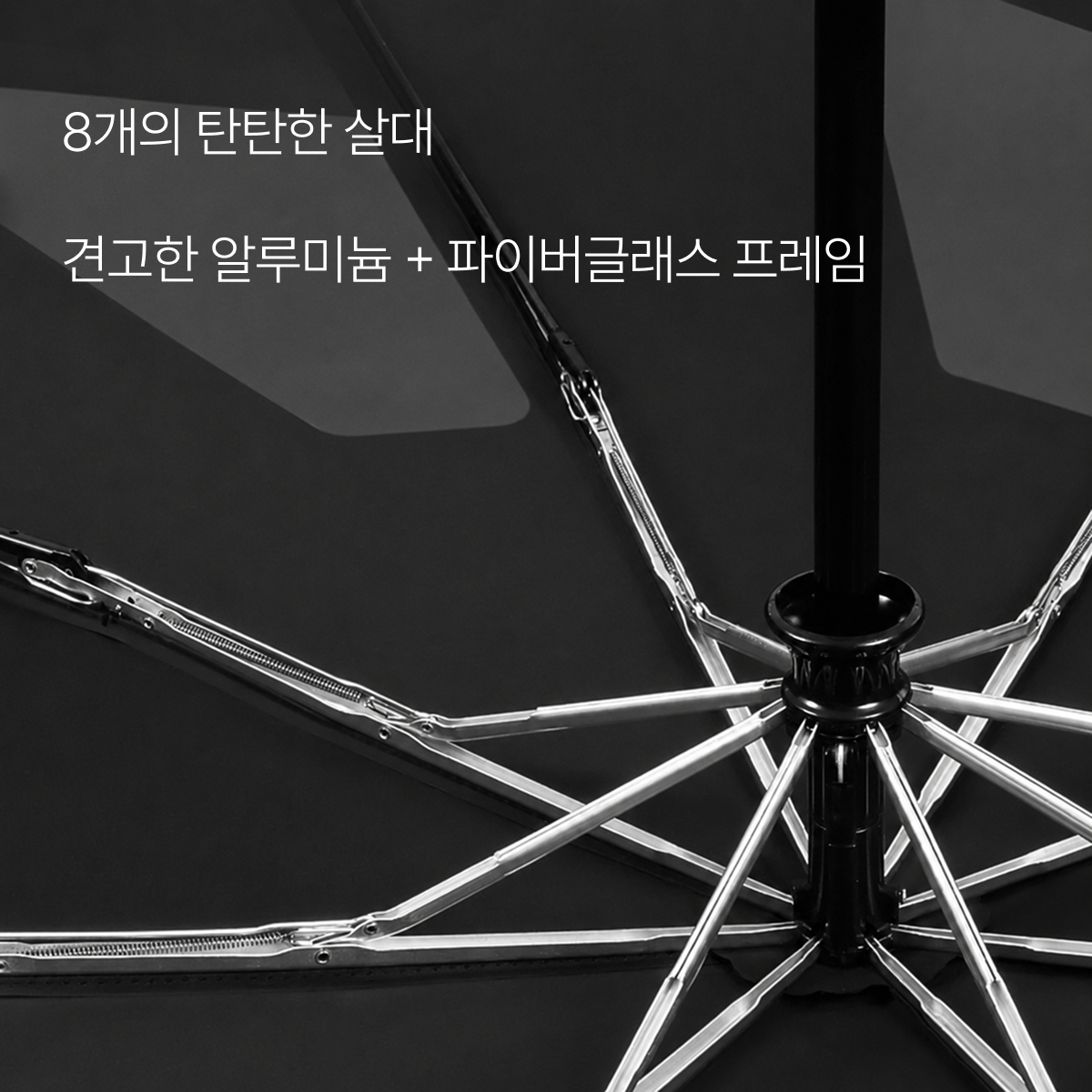 THE VERO 형상기억우산 3단 자동우산 원터치 UV자외선차단 승무원 - 상세 이미지 5