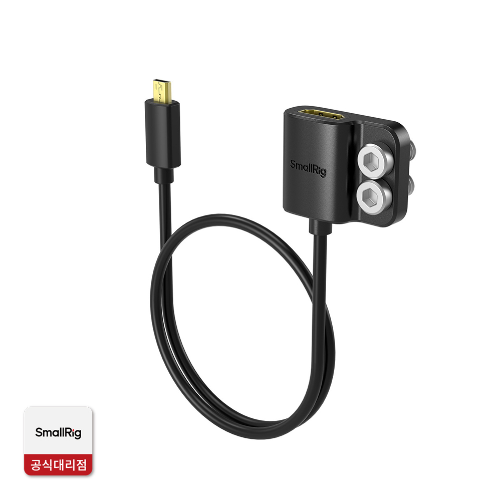 6125 데이터 케이블 (Micro HDMI to HDMI)