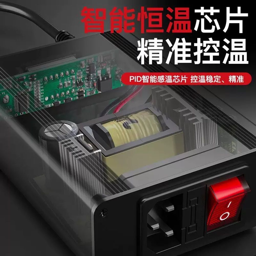 납땜 인두기 고주파 JCD 8586D 산업용 온도조절 디지털 디스플레이 - 상세 이미지 5