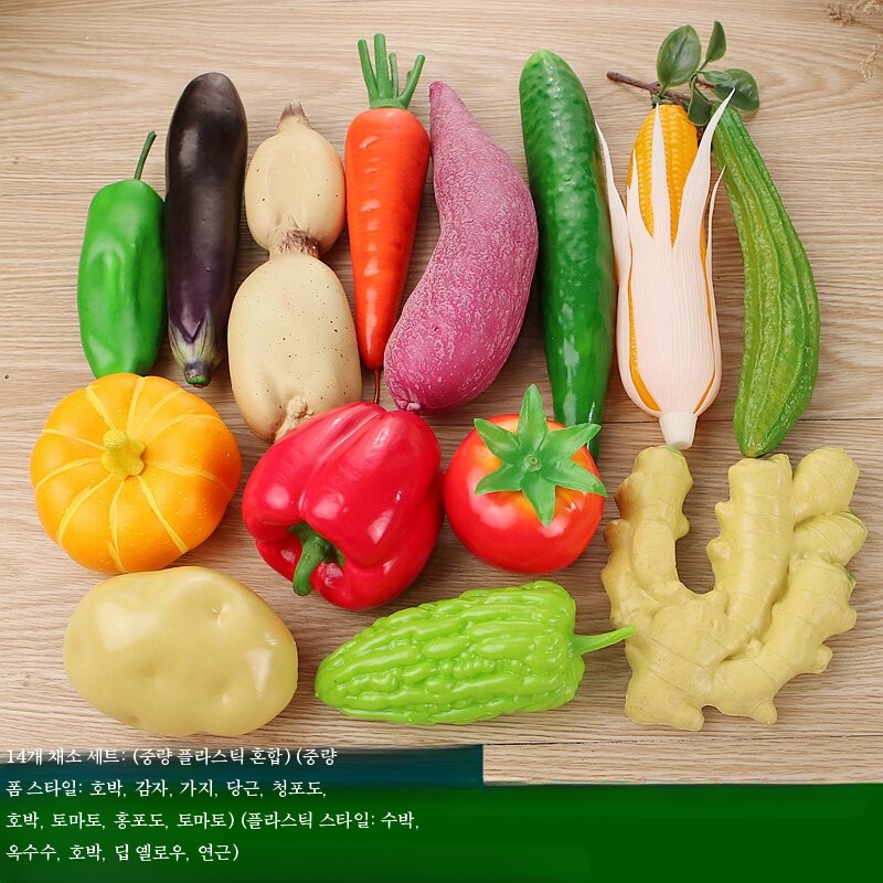진짜같은 과일 모형 세트 야채 포도 사과 바나나 음식모형 식품 가짜과일 채소 24개 - 상세 이미지 3