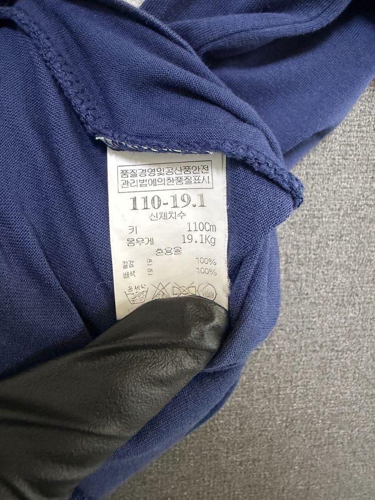 밍크뮤 네이비 키즈 110 반팔티 O4034 이미지 8