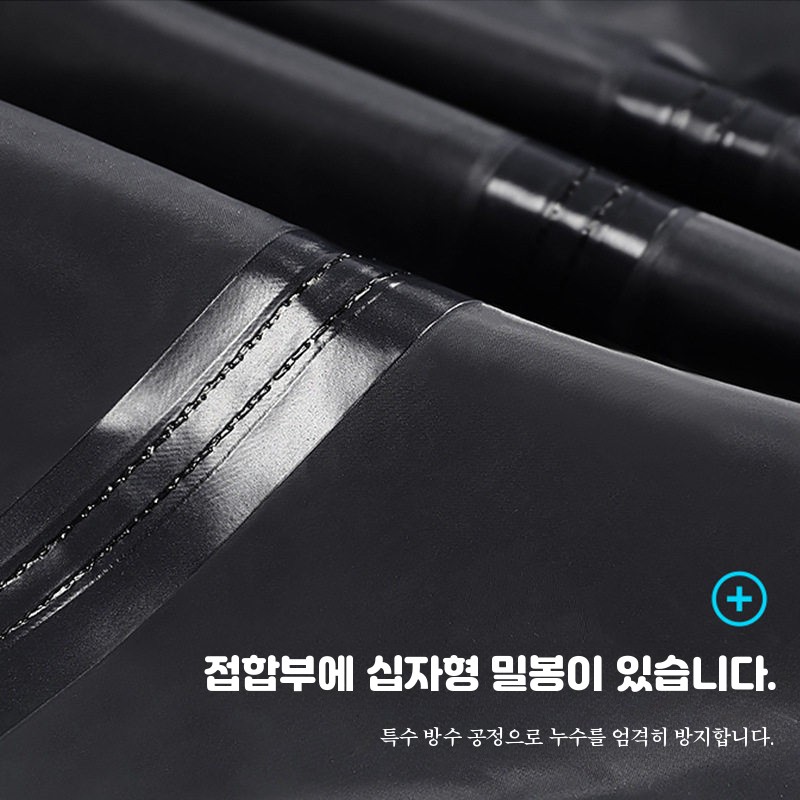 오토바이우비 바지 우의 하의 바이크 비옷팬츠 일반형 하이킹 사이클링 방수 블랙 - 상세 이미지 5