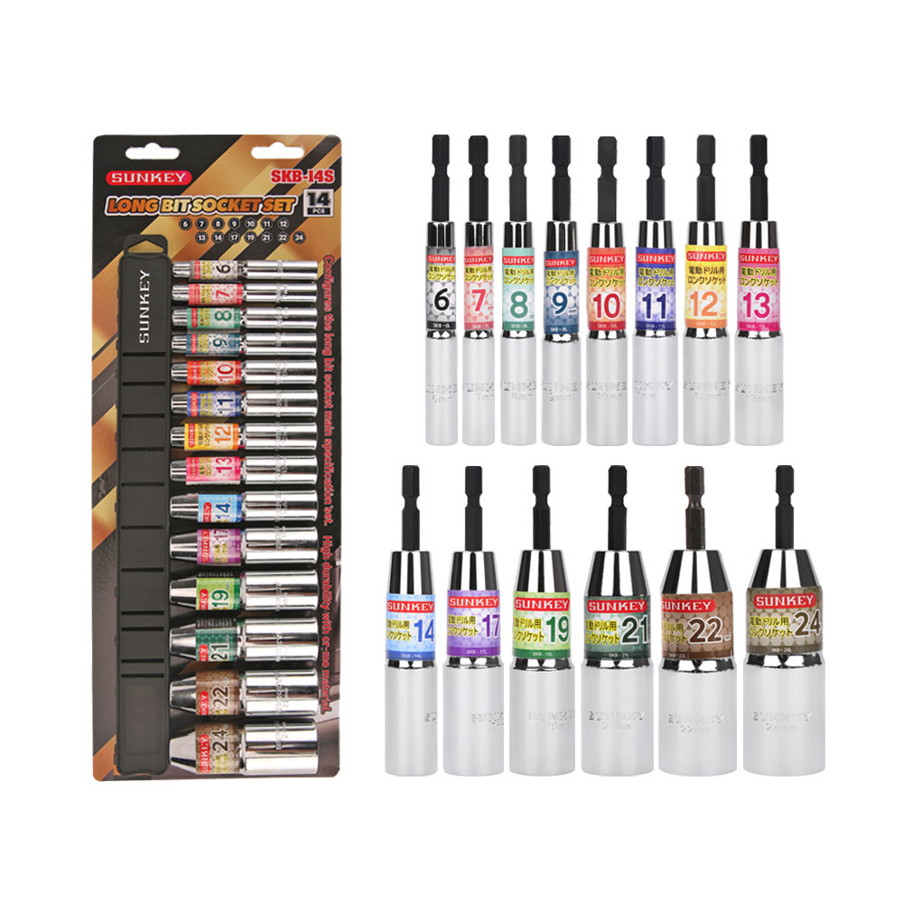 썬키 롱비트소켓 세트 복스알 육각 8pcs 8~19mm SKB-8S - 상세 이미지 3