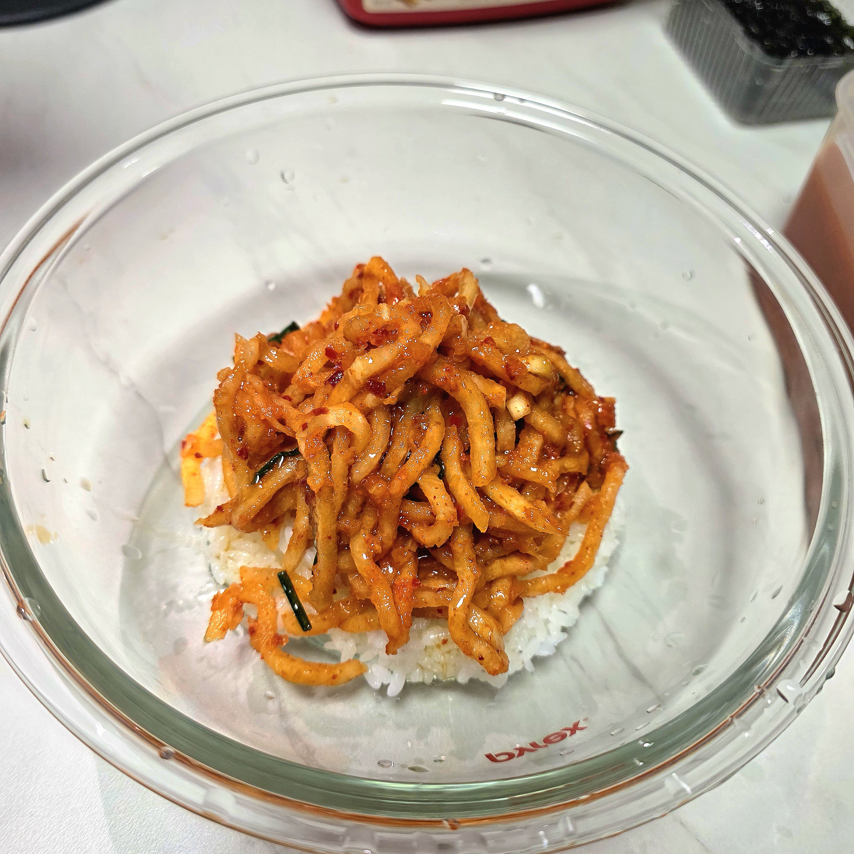 소배기 매운 무생채 김치 국내산 아삭한 무채김치 보쌈용 업소용 비빕밥 매운맛 2kg - 상세 이미지 3