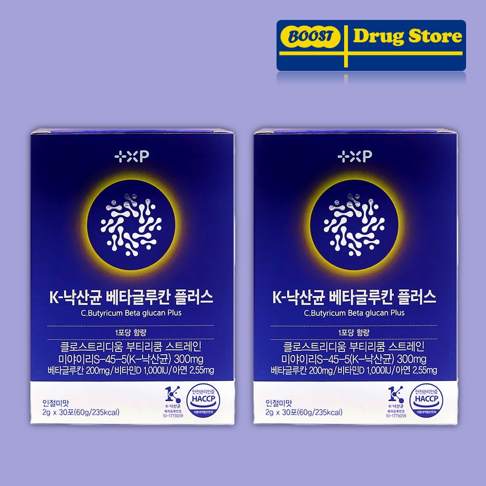 K 낙산균 베타글루칸 면역 아연 함유 이뮨케어 프로바이오틱스 유산균 30포, 2개 - 메인 이미지