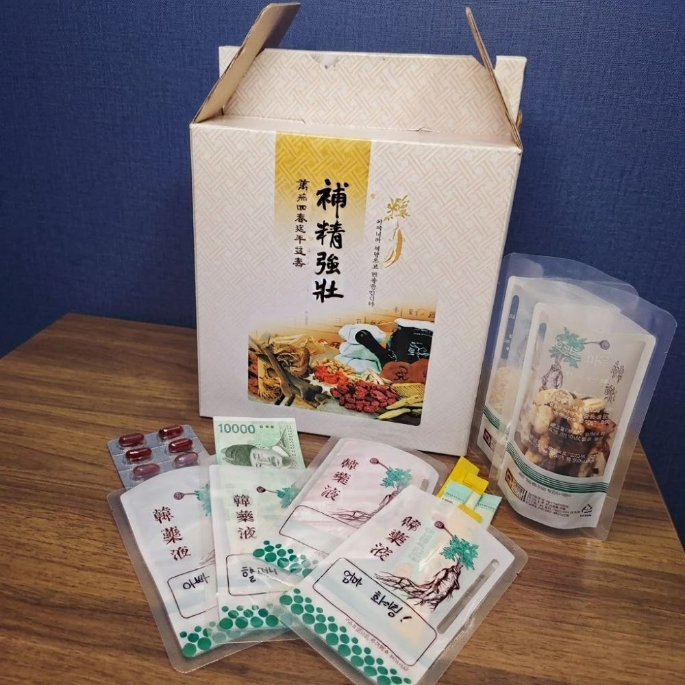 부모님용돈봉투 환갑 추석 칠순 명절 - 상품 이미지