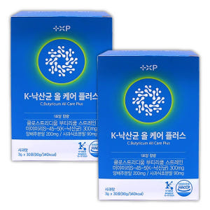 K 낙산균 올케어 사과초모식초 양배추 분말 비타민하우스 유산균 30포, ... 맛있게 먹은 솔직 후기 - 상품 이미지 3