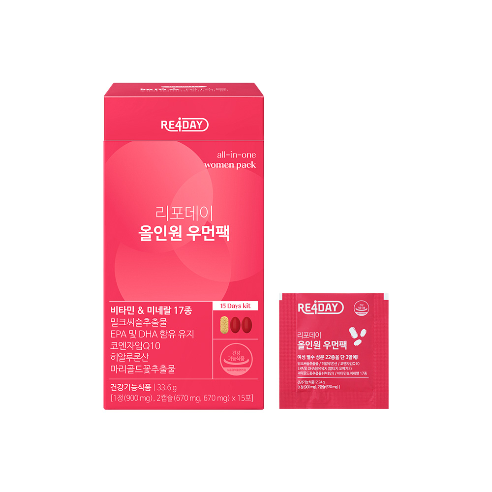 리포데이 올인원 우먼팩 종합비타민 (15개입 / 1일1포 한포영양제) - 상품 이미지