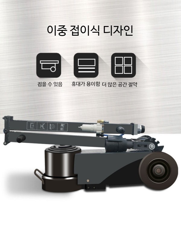 공압 유압 잭 대형 자동차 트럭 정비소용 압력식 자동차정비공구 대형차 30톤 직선 저위치형 이미지 6