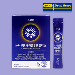 K 낙산균 베타글루칸 면역 아연 함유 이뮨케어 프로바이오틱스 유산균 30... 맛있게 먹은 솔직 후기 - 상품 이미지 1