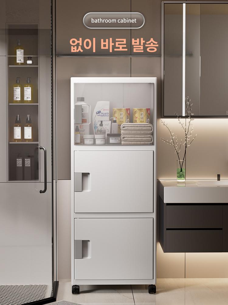 디얼픽 화장실앞수납장 베란다장 2단 선반 디자인 모던 화이트 수납 공간 활용 메인 이미지 스타일 3 단 화이트 - 상세 이미지 2
