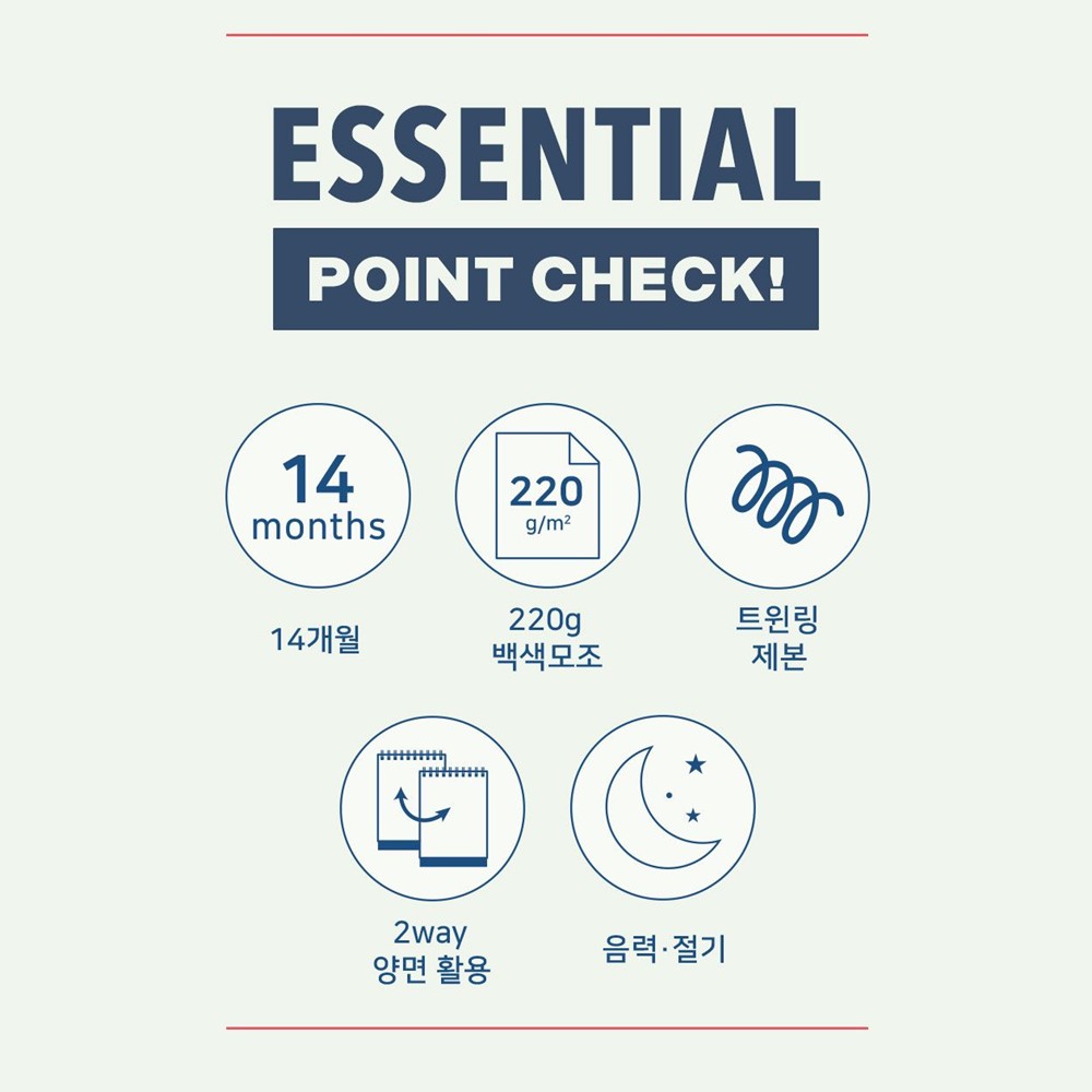 2027년 음력 탁상달력 절기 27년 데스크 캘린더 세로형 2027 책상 스케줄러 - 상세 이미지 5