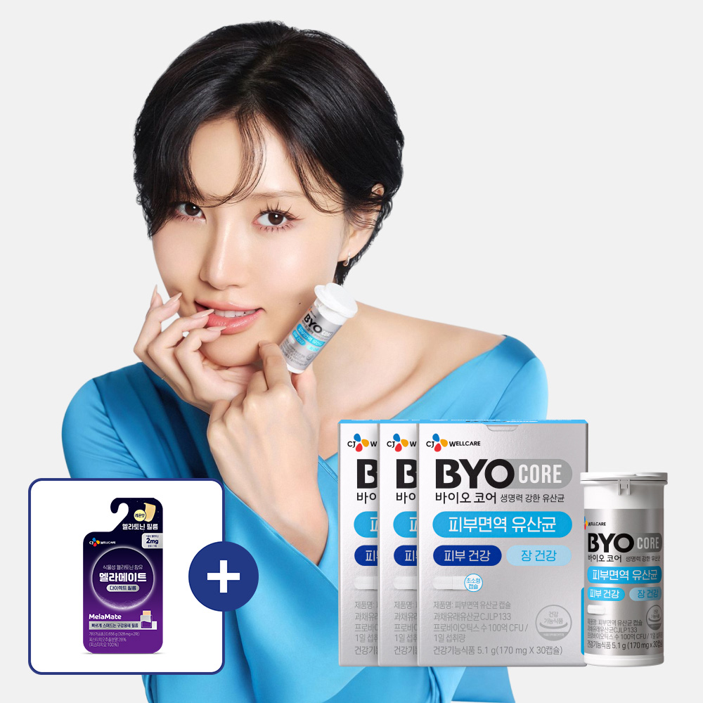 CJ 바이오코어 피부면역 유산균 캡슐형 100억 보장 화사 유산균 30캡슐, 3개