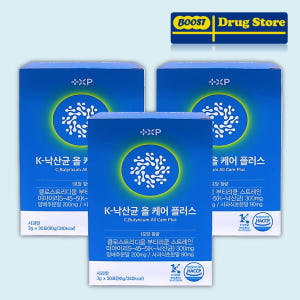 K 낙산균 올케어 사과초모식초 양배추 분말 비타민하우스 유산균 30포, ... 맛있게 먹은 솔직 후기 - 상품 이미지 1