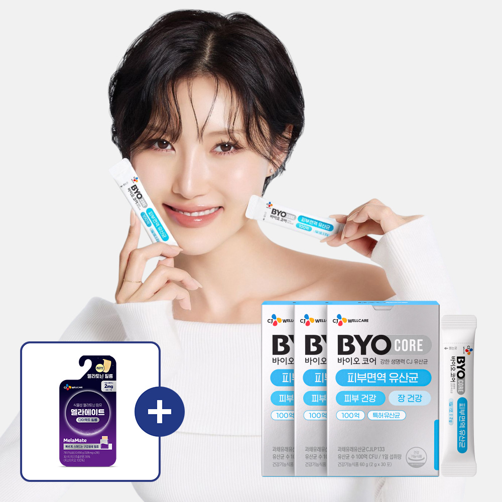 CJ 바이오코어 피부면역 유산균 / 100억 보장 부자유산균 최화정유산균 30포, 3개 - 메인 이미지