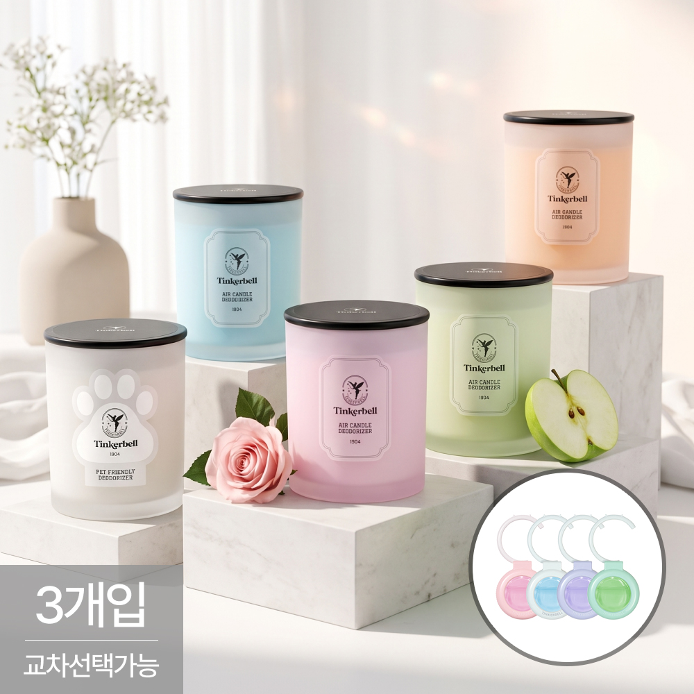 [3개][교차선택] 팅커벨 에어캔들 퍼퓸 고체 탈취제 화장실 홀애비 방 냄새제거 - 상품 이미지