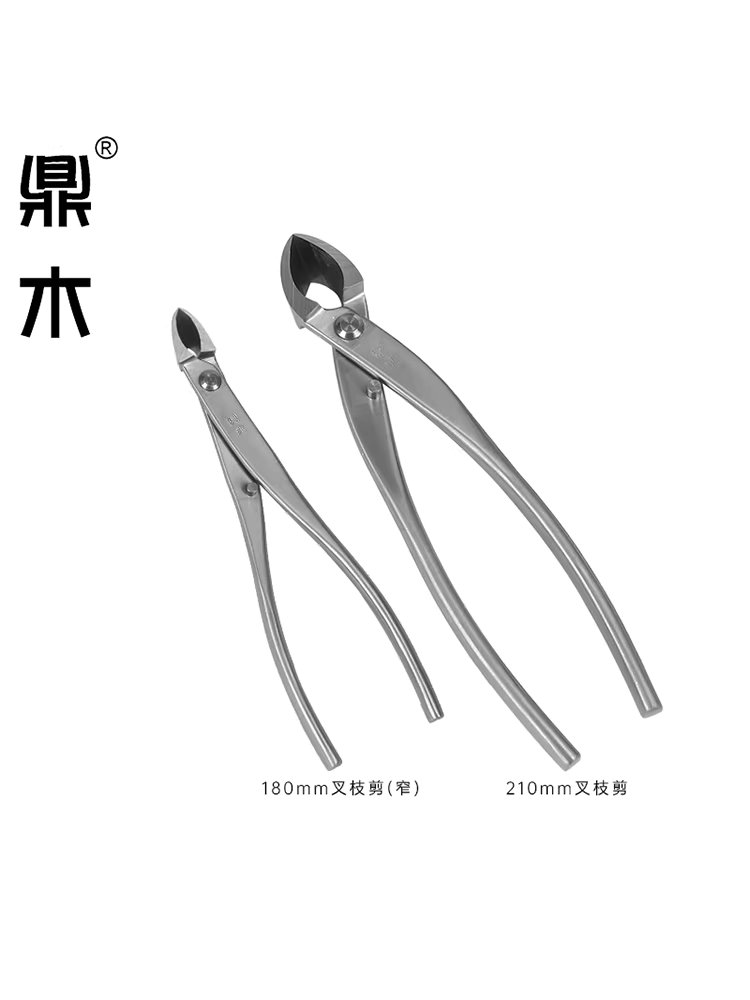 분재용 혹가위 나무 뿌리 꽃 정원 수형 모양 다듬기 170mm - 상세 이미지 4
