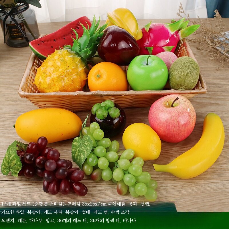 진짜같은 과일 모형 세트 야채 포도 사과 바나나 음식모형 식품 가짜과일 채소 24개 - 상세 이미지 4