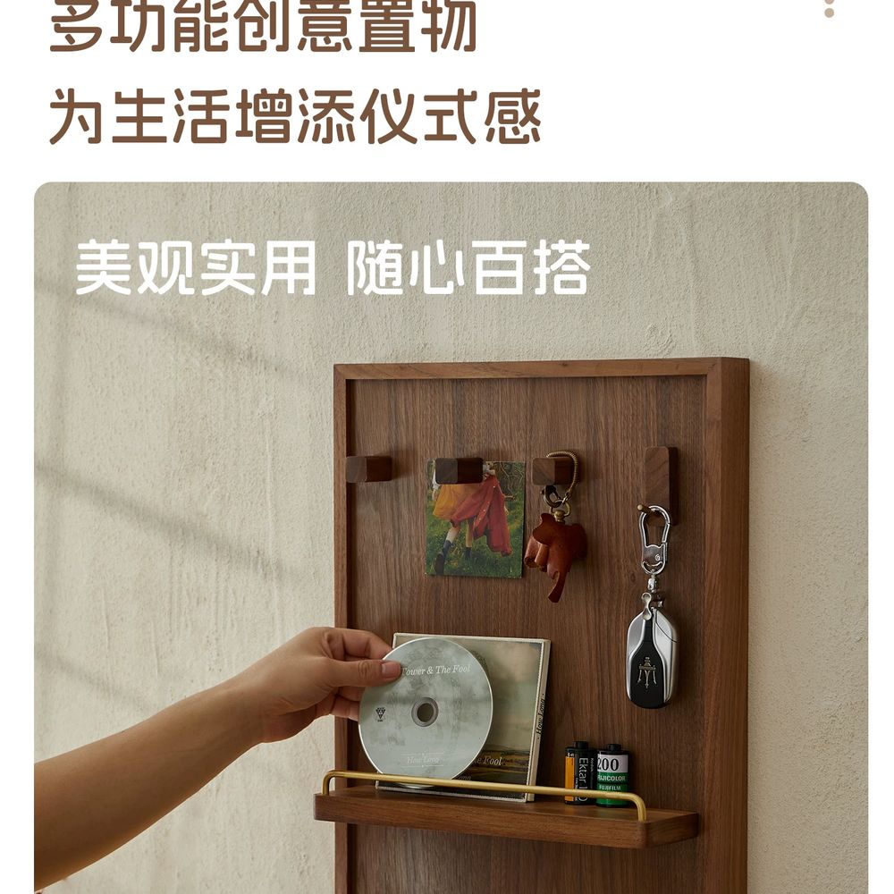 두꺼비집가리개 분전함 액자커버 월넛 원목 - 상세 이미지 4