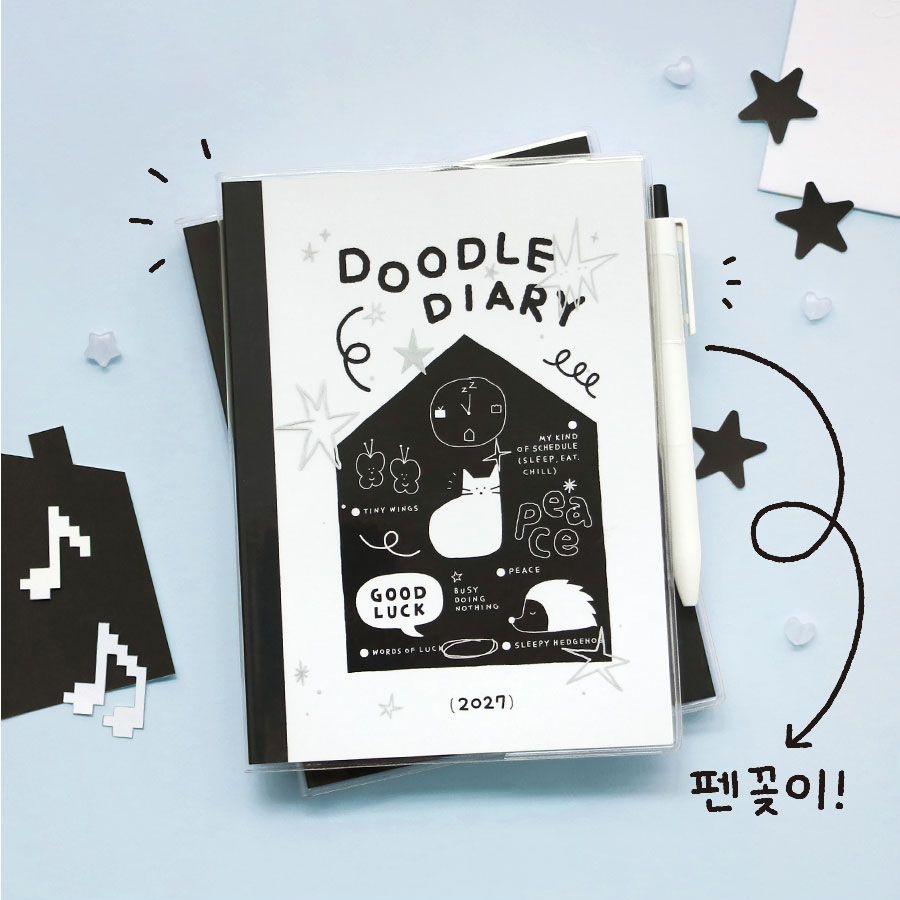 2027년 귀여운 두들 다이어리 플래너 27년 위클리 스케줄러 화이트 이미지 8