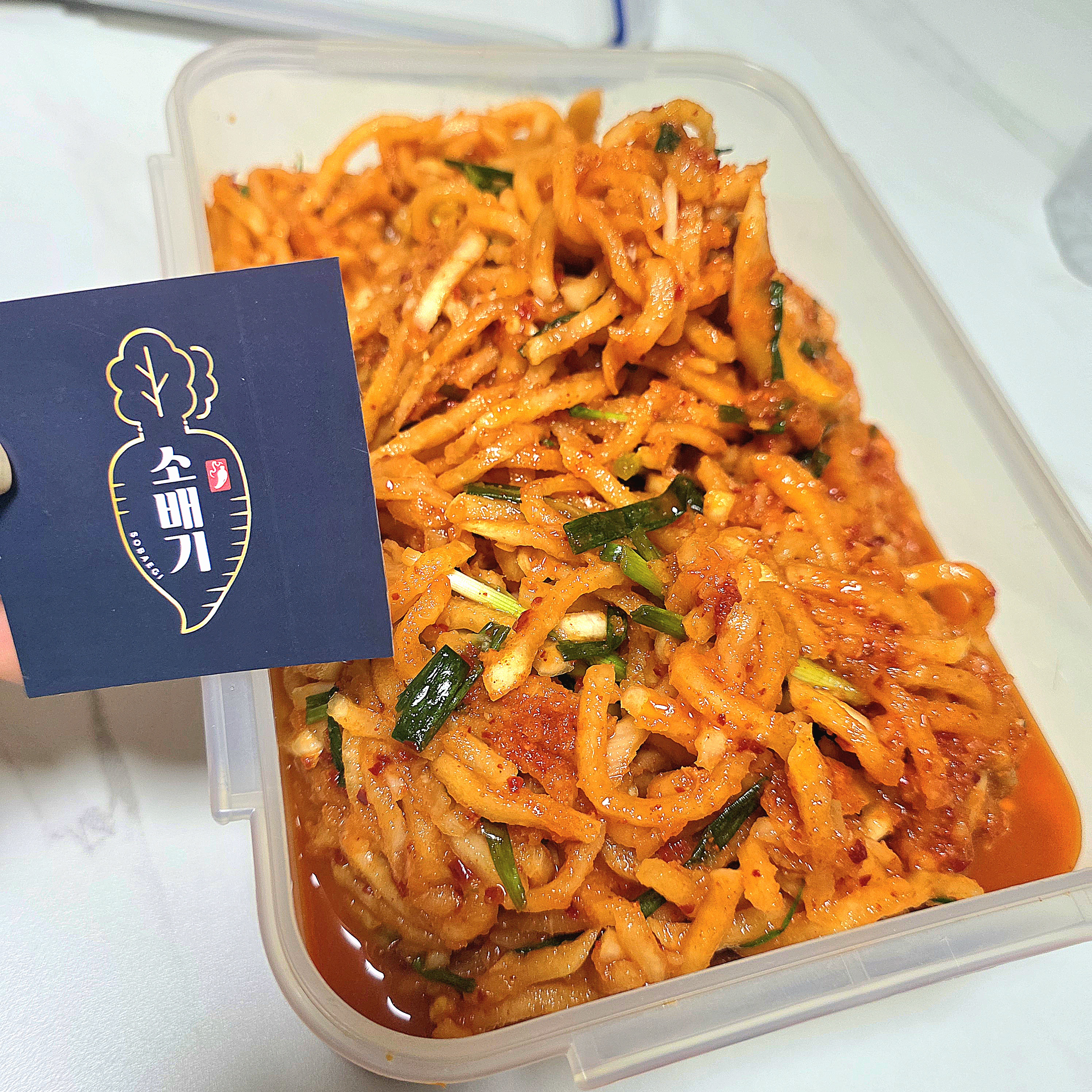 소배기 매운 무생채 김치 국내산 아삭한 무채김치 보쌈용 업소용 비빕밥 매운맛 2kg 이미지 6