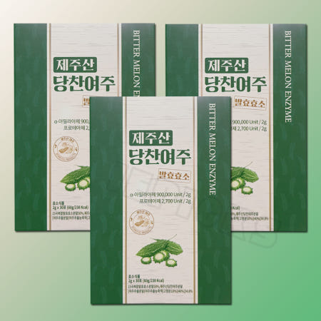 제주산 당찬여주 발효효소 30포 3박스