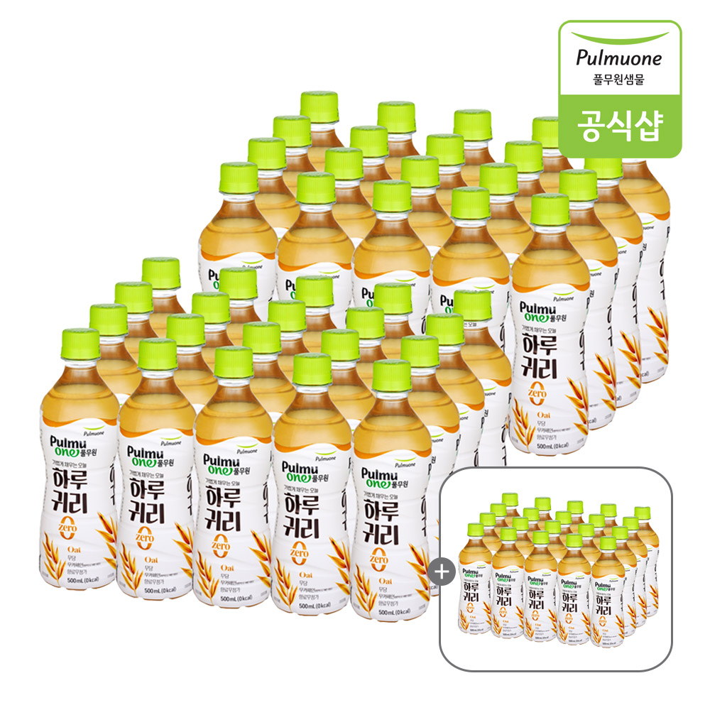 풀무원 하루귀리 500ml 40병 +20병(2+1)