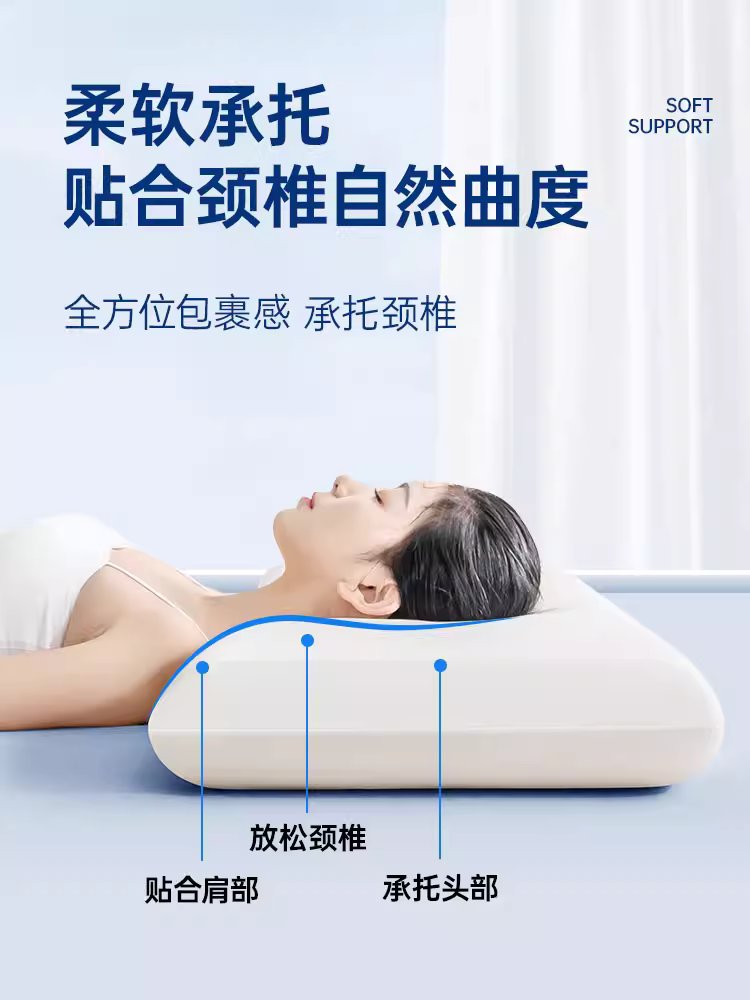 라텍스 긴베개 대형 바디필로우 사각 낮은 편한 150cm 120cm 낮은베개 (외부커버 없음) - 상세 이미지 5