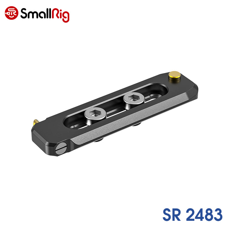 BUN2483B 로우 프로파일 슬림형 나토레일 70mm