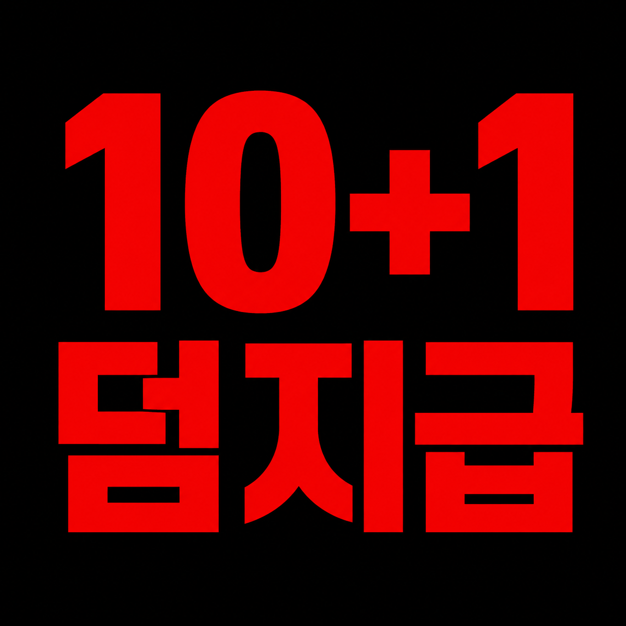 [프리미엄] 추석 과일 선물 세트 VIP 백화점 보자기 포장 - 상세 이미지 2