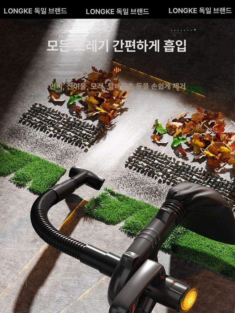 전동 송풍기 고출력 에어 블로워 먼지 낙엽 이물질 제거 야외 청소공구 레벨 1 리튬x순동 모터 2.0Ah 단일 1개 충전기+진공 세트 - 상세 이미지 3